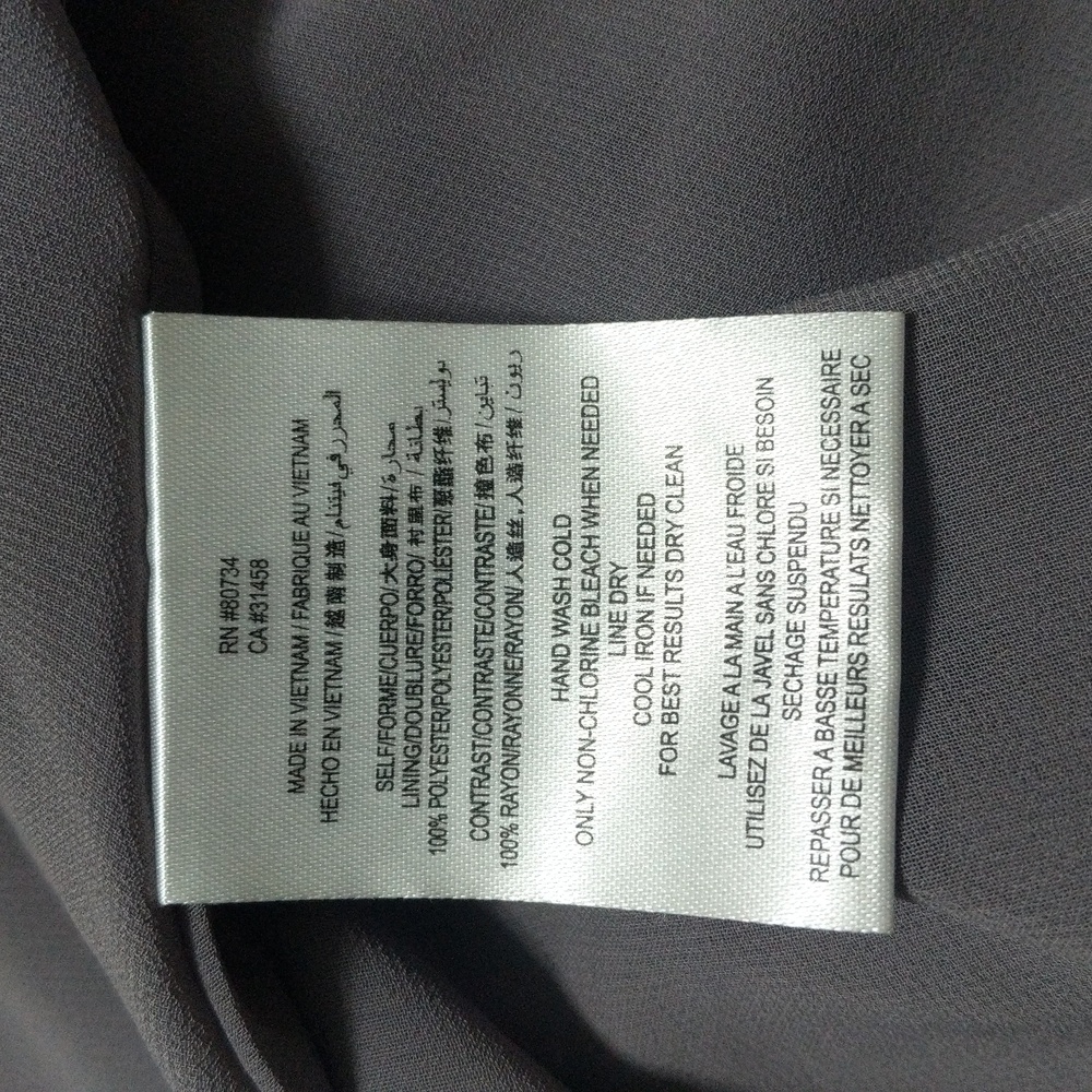 BCBGeneration Layered Tank Drawstring Dress. Size: Large - Picture 8 of 9